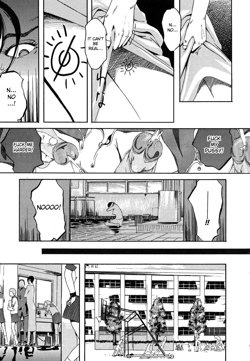 [Clone Ningen] Kyoushitsu to SEX to Danshi Seito to Onna Kyoushi (Mitsu Tsubo) [English] [desudesu] page 39 full