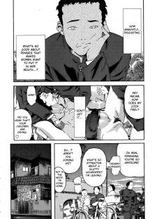 [Clone Ningen] Kyoushitsu to SEX to Danshi Seito to Onna Kyoushi (Mitsu Tsubo) [English] [desudesu] - page 10