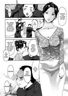[Clone Ningen] Kyoushitsu to SEX to Danshi Seito to Onna Kyoushi (Mitsu Tsubo) [English] [desudesu] - page 14