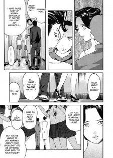 [Clone Ningen] Kyoushitsu to SEX to Danshi Seito to Onna Kyoushi (Mitsu Tsubo) [English] [desudesu] - page 17