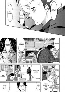 [Clone Ningen] Kyoushitsu to SEX to Danshi Seito to Onna Kyoushi (Mitsu Tsubo) [English] [desudesu] - page 19