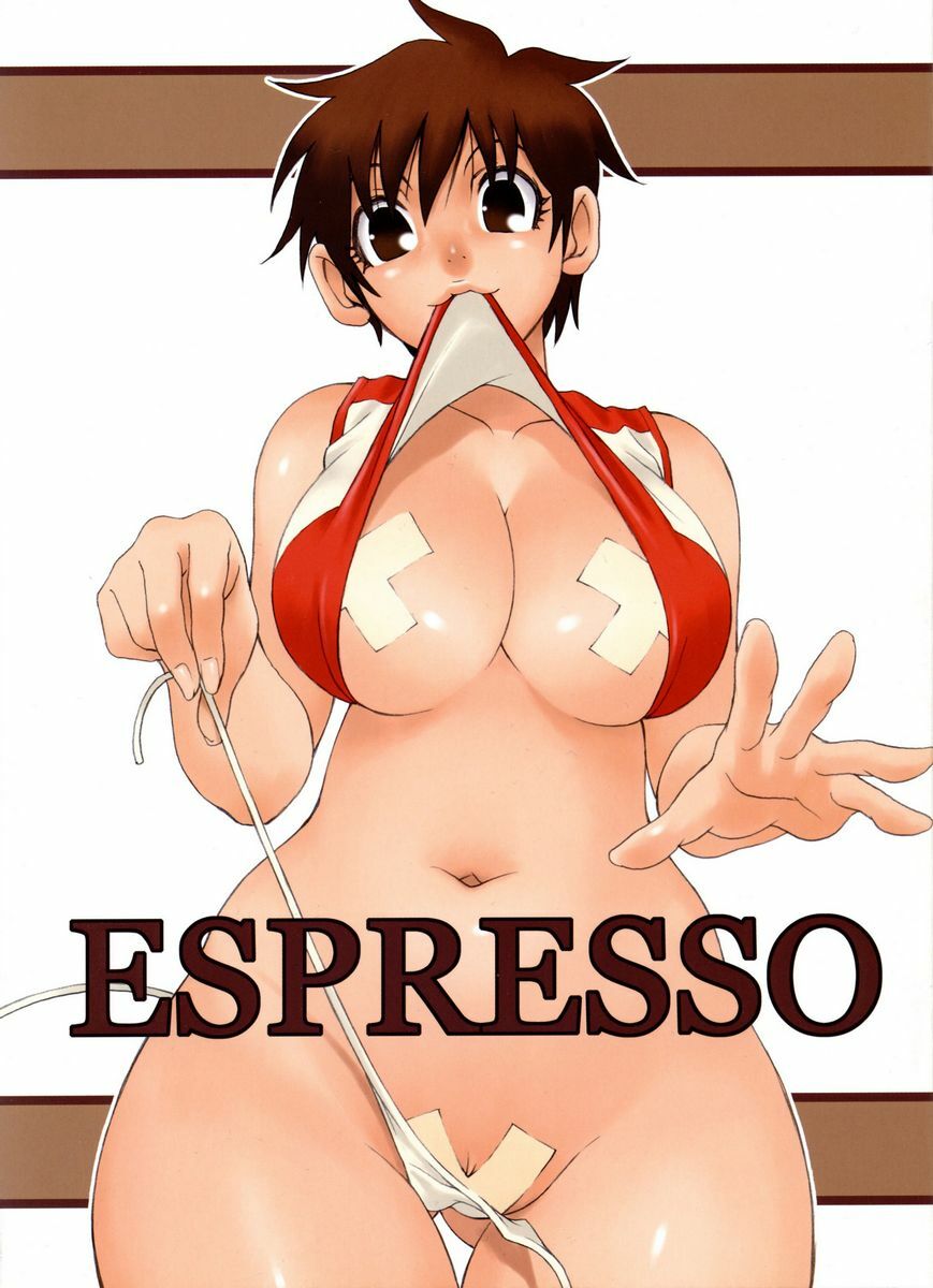 (COMIC1) [NOUZUI MAJUTSU, NO-NO'S (Kanesada Keishi, Kawara Keisuke)] ESPRESSO [Spanish] [Seinagi] page 1 full