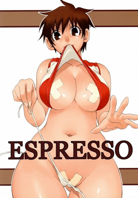 (COMIC1) [NOUZUI MAJUTSU, NO-NO'S (Kanesada Keishi, Kawara Keisuke)] ESPRESSO [Spanish] [Seinagi]