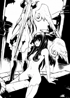Soushi Hirose - Demon Squeezer - page 21