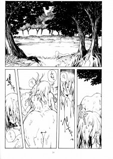 Soushi Hirose - Demon Squeezer - page 23