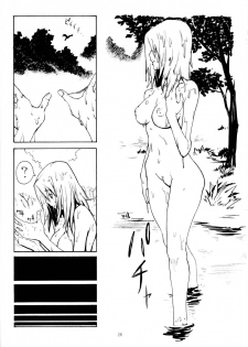 Soushi Hirose - Demon Squeezer - page 25