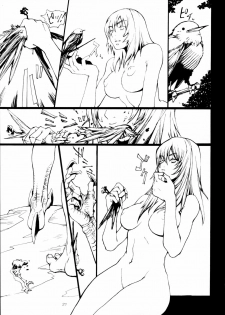 Soushi Hirose - Demon Squeezer - page 26