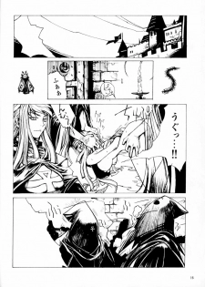 (C67) [CARREFOURS (Hirose Sousi)] Witch's frog and a fork - page 15