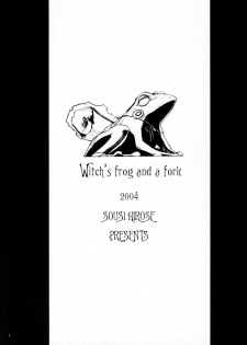 (C67) [CARREFOURS (Hirose Sousi)] Witch's frog and a fork - page 6