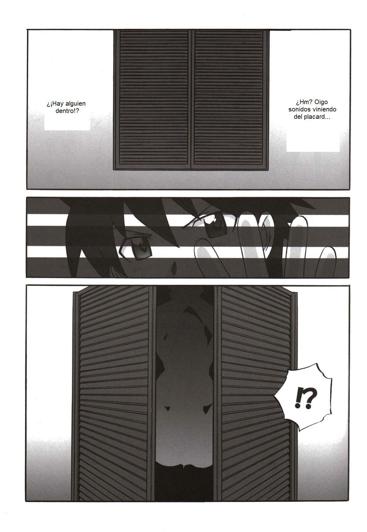(C75) [WILD CARD (Takashi Naruse, Morio☆Hajioka)] Ero no Tsukaima (ZEro no Tsukaima) [Spanish] page 16 full