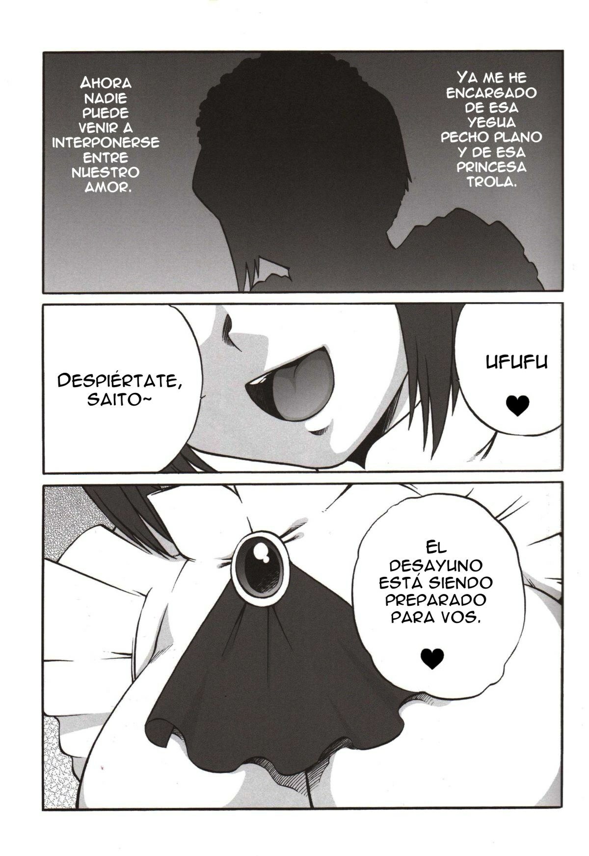 (C75) [WILD CARD (Takashi Naruse, Morio☆Hajioka)] Ero no Tsukaima (ZEro no Tsukaima) [Spanish] page 2 full