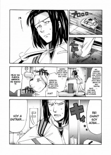 (COMIC1☆4) [Aihara Otome (Nyoriko)] Ayanami House e Youkoso (Neon Genesis Evangelion) [Spanish] - page 26