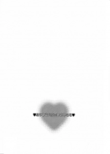 (COMIC1☆4) [Aihara Otome (Nyoriko)] Ayanami House e Youkoso (Neon Genesis Evangelion) [Spanish] - page 28