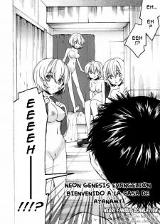 (COMIC1☆4) [Aihara Otome (Nyoriko)] Ayanami House e Youkoso (Neon Genesis Evangelion) [Spanish] - page 6