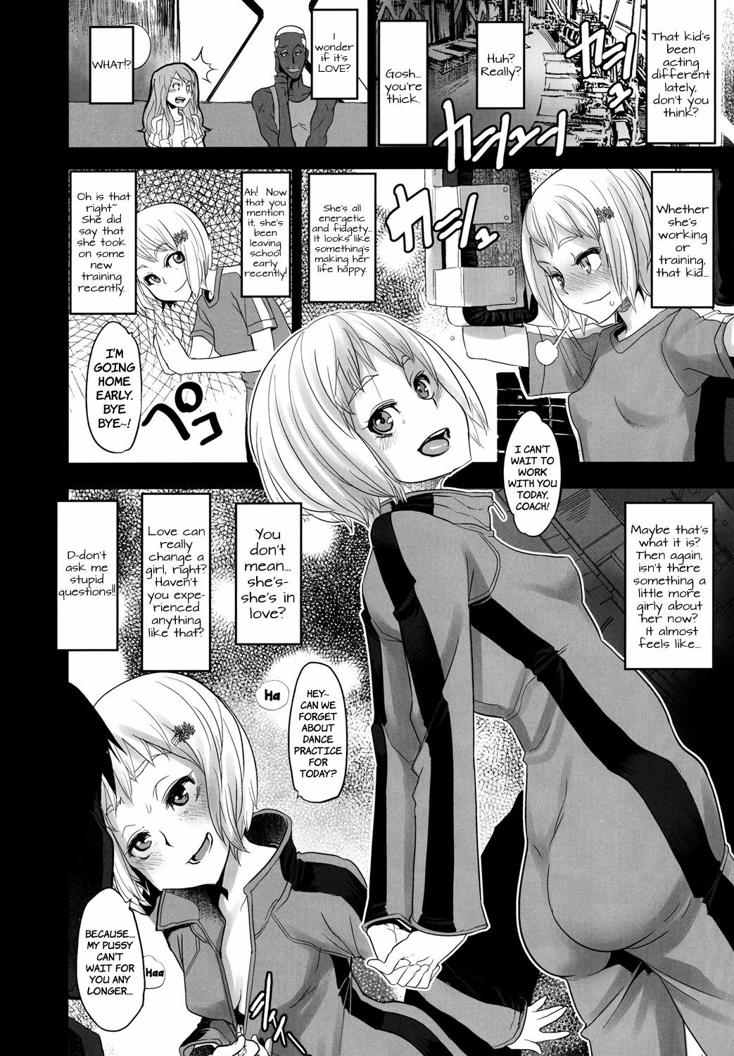 (C80) [DA HOOTCH (ShindoL)] DRAGON CHILD (TIGER & BUNNY) [English] =LWB= page 17 full