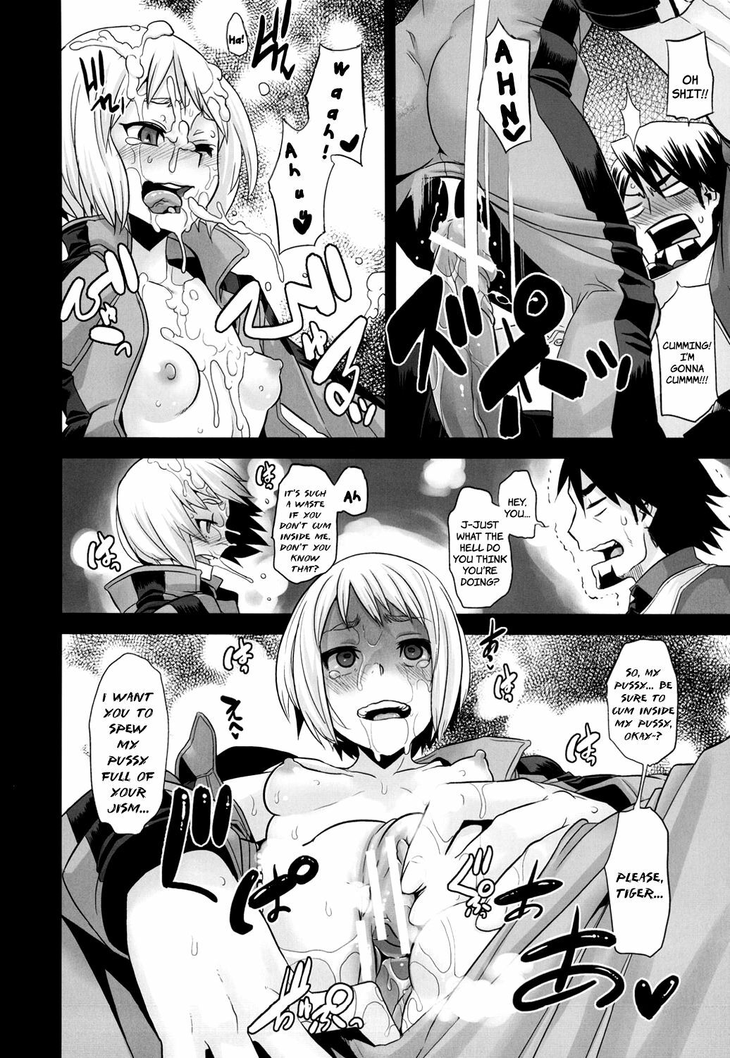 (C80) [DA HOOTCH (ShindoL)] DRAGON CHILD (TIGER & BUNNY) [English] =LWB= page 26 full