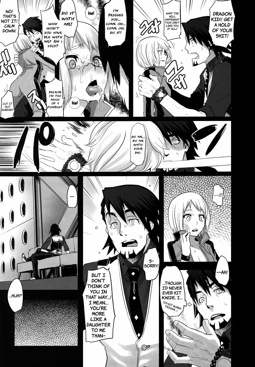 (C80) [DA HOOTCH (ShindoL)] DRAGON CHILD (TIGER & BUNNY) [English] =LWB= page 27 full