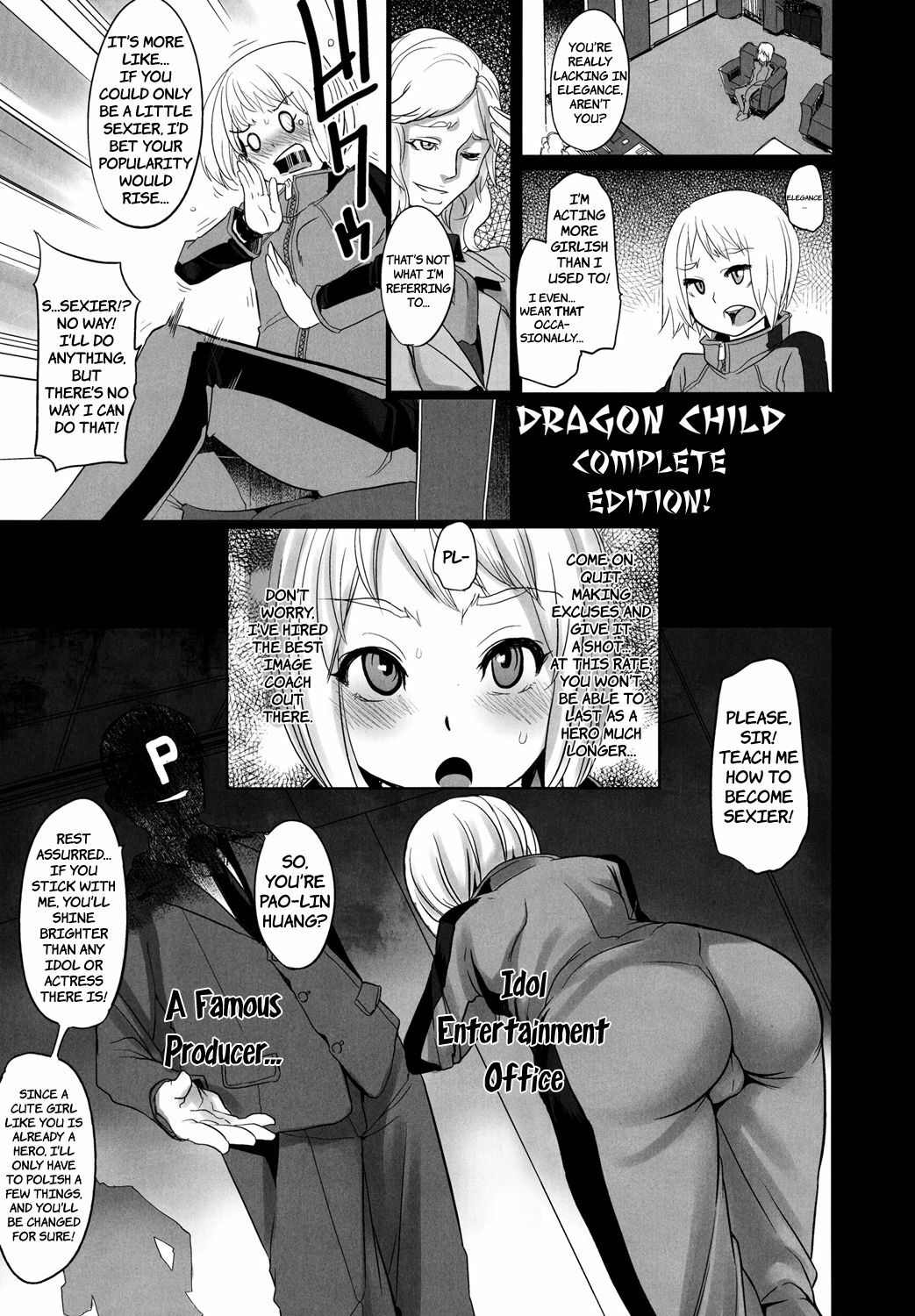 (C80) [DA HOOTCH (ShindoL)] DRAGON CHILD (TIGER & BUNNY) [English] =LWB= page 3 full