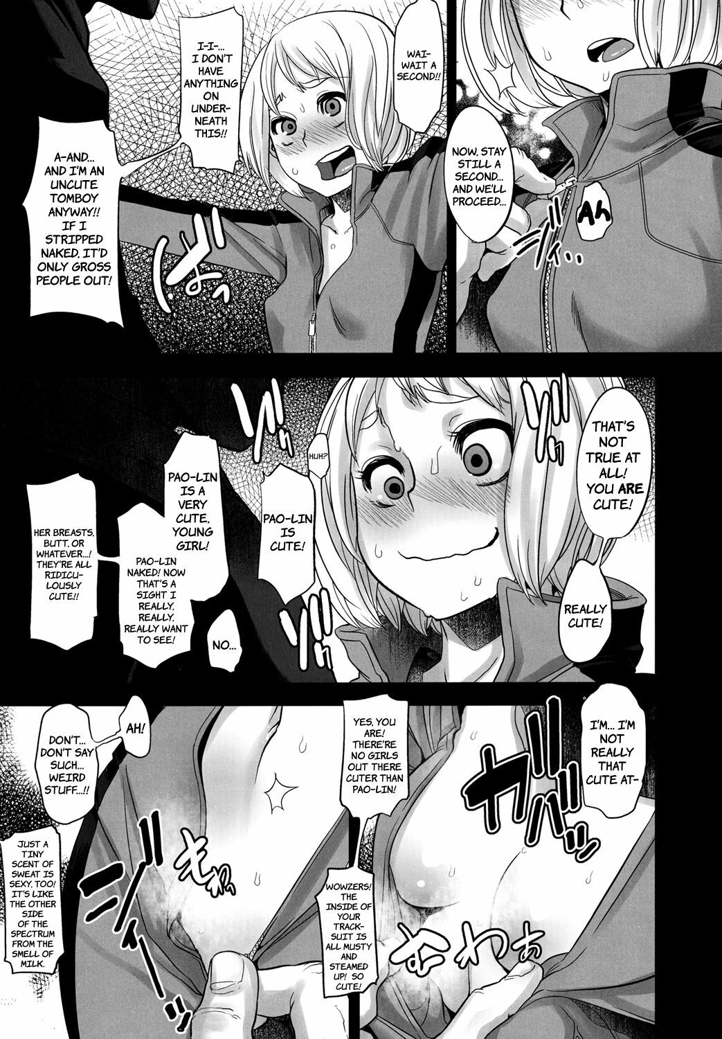 (C80) [DA HOOTCH (ShindoL)] DRAGON CHILD (TIGER & BUNNY) [English] =LWB= page 8 full