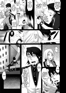 (C80) [DA HOOTCH (ShindoL)] DRAGON CHILD (TIGER & BUNNY) [English] =LWB= - page 27