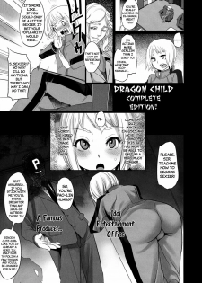 (C80) [DA HOOTCH (ShindoL)] DRAGON CHILD (TIGER & BUNNY) [English] =LWB= - page 3