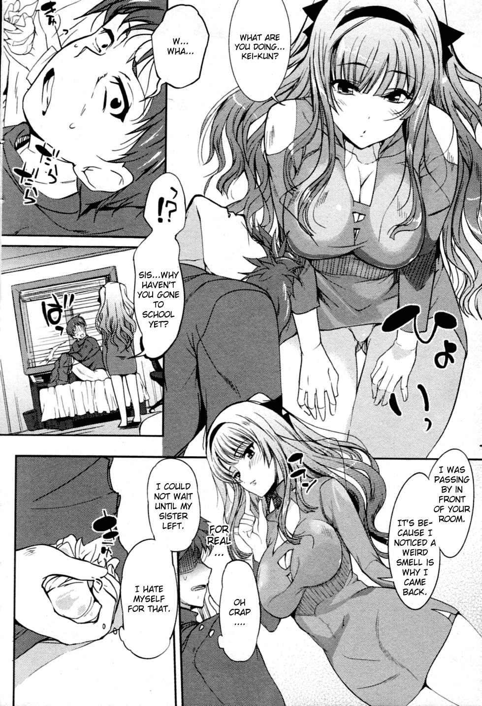 [Hanpera] Nioyaka Shitei (Bishoujo Kakumei KIWAME 2011-12 Vol.17) [English] [CGrascal] page 6 full