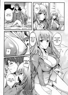 [Hanpera] Nioyaka Shitei (Bishoujo Kakumei KIWAME 2011-12 Vol.17) [English] [CGrascal] - page 2