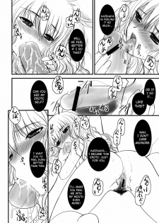 (COMIC1☆4) [Dieppe Factory (Alpine)] JAPRICOT FIELDS FOREVER (Kimi ni Todoke) (English) [Usual Translations] - page 9