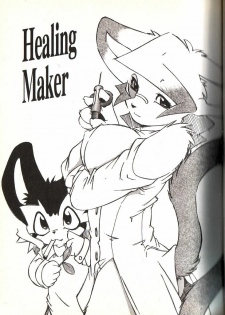 [Yu-ga] - Healing Maker - (Dendoganguten)