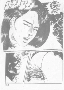 Thai manga06 - page 14
