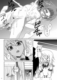 [Red Ribbon Revenger (Hayama, Kamihara Mizuki, Makoushi)] Boku no Ichika ga Konna ni Kedamono Wake ga nai (IS ) - page 15
