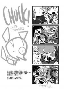 (C79) [Ningen Modoki (Random)] Chu Chu Les Play - lesbian play (Panty & Stocking with Garterbelt) - page 20