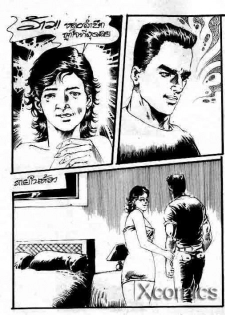 Thai manga01 - page 12