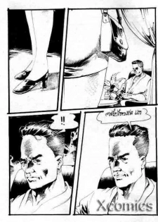 Thai manga01 - page 4