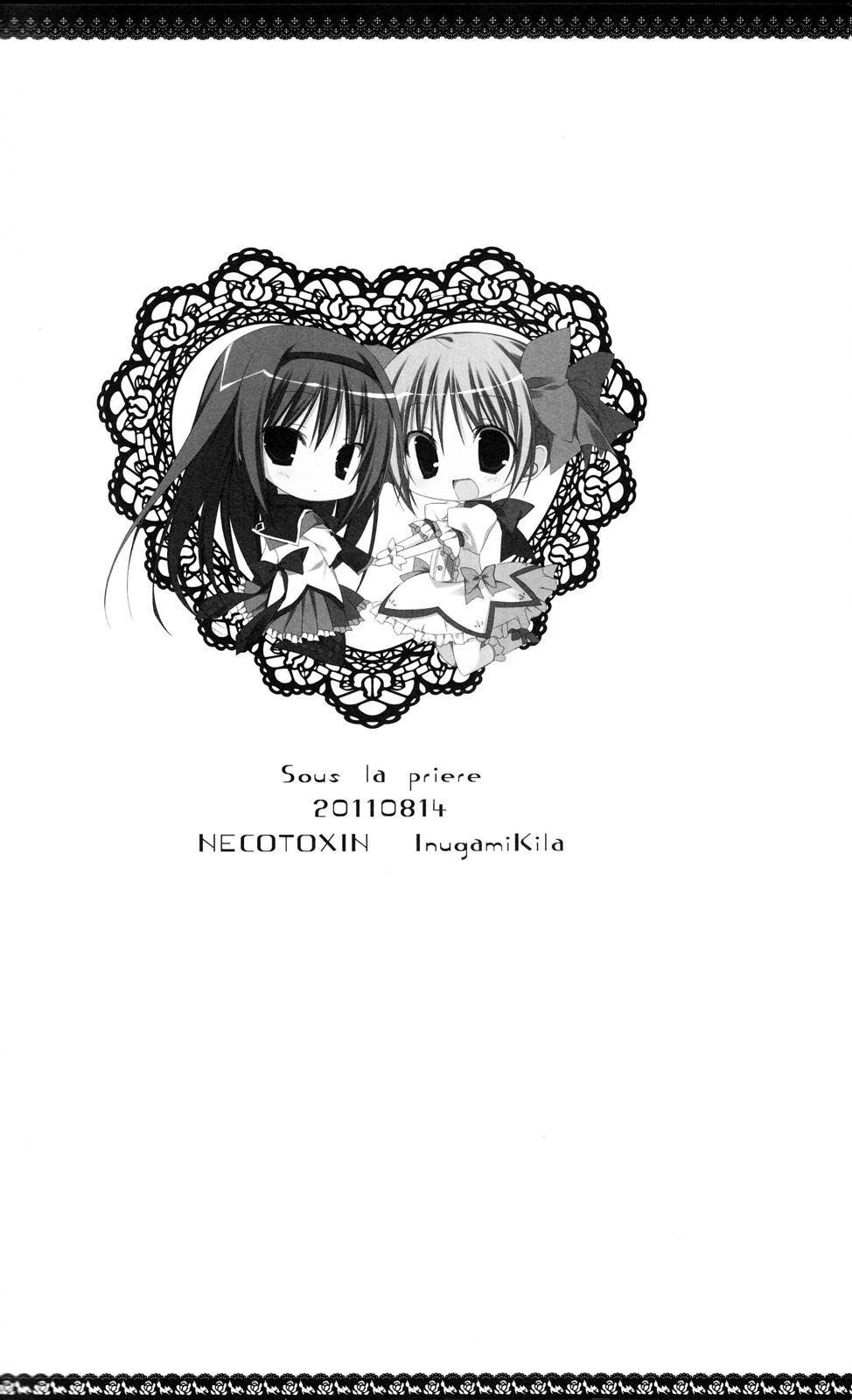 (C80) [NECOTOXIN (Inugami Kira)] Sous la priere (Puella Magi Madoka☆Magica) [English] [life4Kaoru] page 32 full