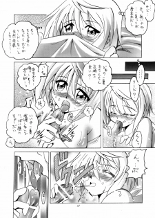 [Red Ribbon Revenger (Hayama, Kamihara Mizuki, Makoushi)] Ore to Char ga Konna ni Midareru Wake ga nai (IS ) - page 27
