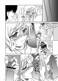 [Red Ribbon Revenger (Hayama, Kamihara Mizuki, Makoushi)] Ore to Char ga Konna ni Midareru Wake ga nai (IS ) - page 9