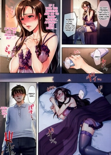 [ReDrop] Nemurenai Yoru wa... | Sleepless Night (Comic Milf 2011-06) [English] [rookie84] - page 2
