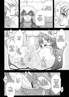 (SC34) [Youkai Tamanokoshi (CHIRO)] Chuck’d Counter (Wild Arms 5) [English] [desudesu] - page 9