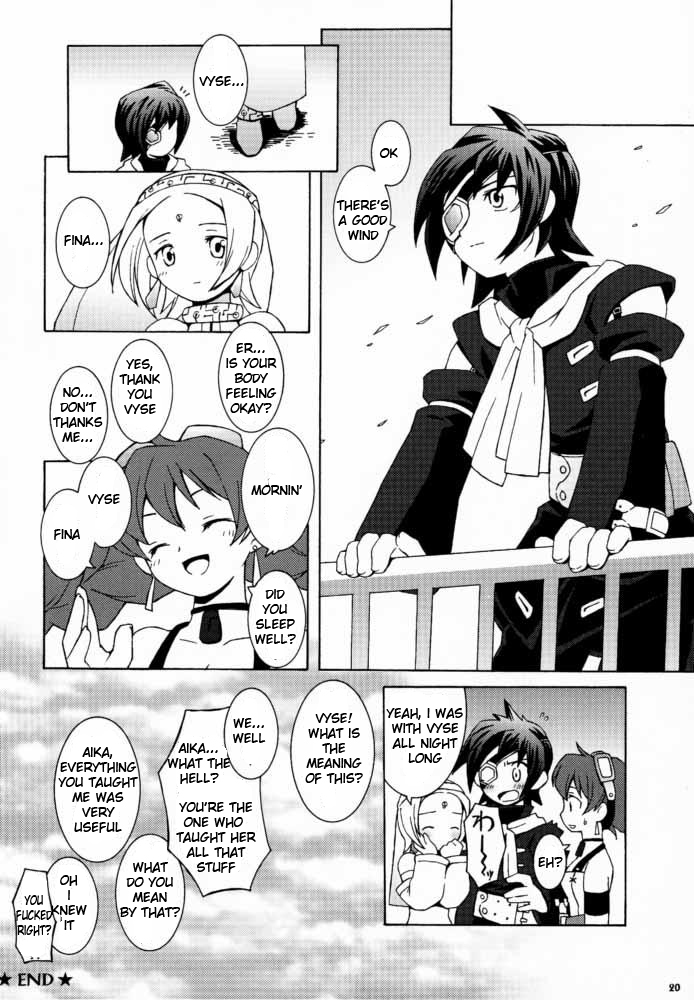 (C59) [Bakuhatsu BRS. (Various)] Sky High (Eternal Arcadia) [English] page 20 full