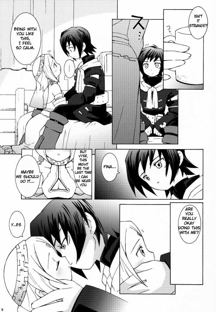 (C59) [Bakuhatsu BRS. (Various)] Sky High (Eternal Arcadia) [English] page 9 full