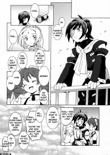 (C59) [Bakuhatsu BRS. (Various)] Sky High (Eternal Arcadia) [English] - page 20