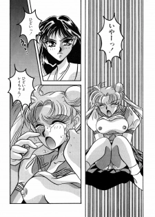 [Anthology] Lunatic Party 2 (Sailor Moon) - page 41