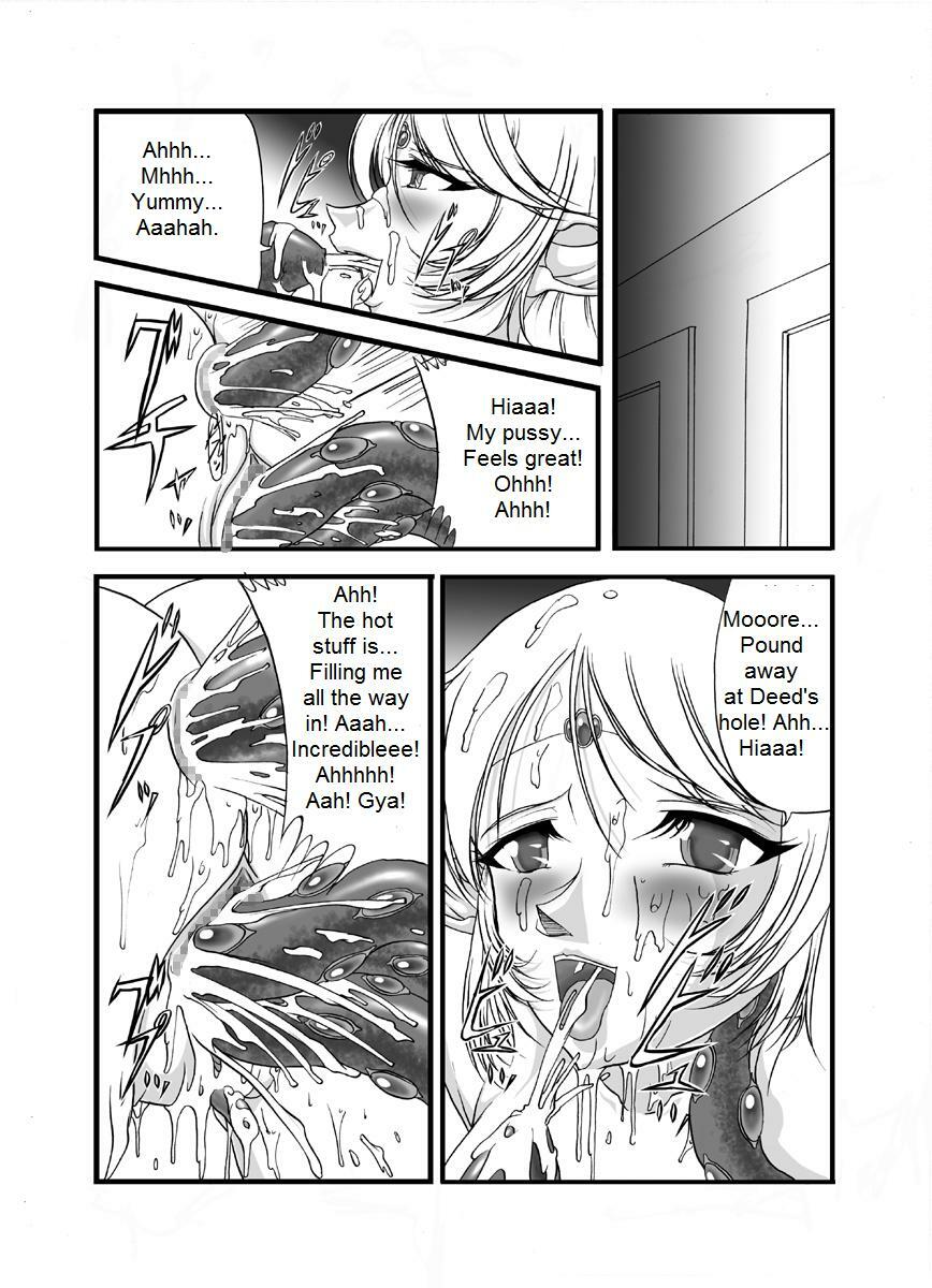 [SLW (Q1)] Aidorei Elf Senki | Record of Slave Elf War (Record of Lodoss War) [English] [DarkSpooky] [Digital] page 13 full