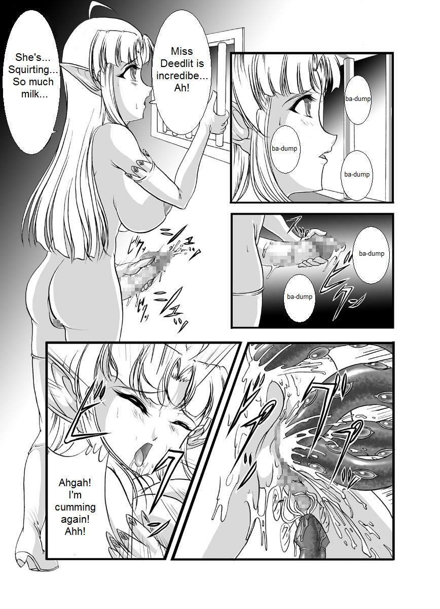 [SLW (Q1)] Aidorei Elf Senki | Record of Slave Elf War (Record of Lodoss War) [English] [DarkSpooky] [Digital] page 16 full