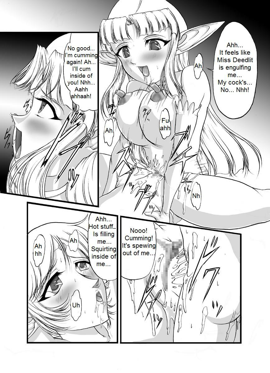 [SLW (Q1)] Aidorei Elf Senki | Record of Slave Elf War (Record of Lodoss War) [English] [DarkSpooky] [Digital] page 9 full