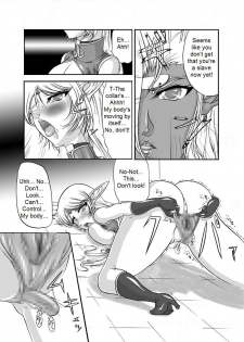 [SLW (Q1)] Aidorei Elf Senki | Record of Slave Elf War (Record of Lodoss War) [English] [DarkSpooky] [Digital] - page 22