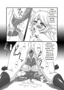 [SLW (Q1)] Aidorei Elf Senki | Record of Slave Elf War (Record of Lodoss War) [English] [DarkSpooky] [Digital] - page 26