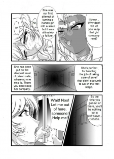 [SLW (Q1)] Aidorei Elf Senki | Record of Slave Elf War (Record of Lodoss War) [English] [DarkSpooky] [Digital] - page 27