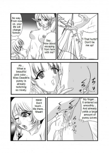 [SLW (Q1)] Aidorei Elf Senki | Record of Slave Elf War (Record of Lodoss War) [English] [DarkSpooky] [Digital] - page 5